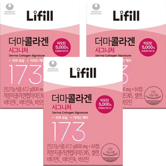 라이필 더마 콜라겐 시그니처, 84정, 3개