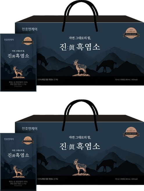 천호엔케어 진 흑염소, 2.1L, 2박스