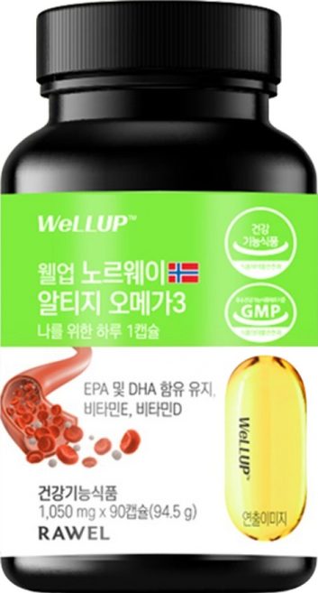 웰업 로엘 노르웨이 알티지 오메가3, 1개, 90정