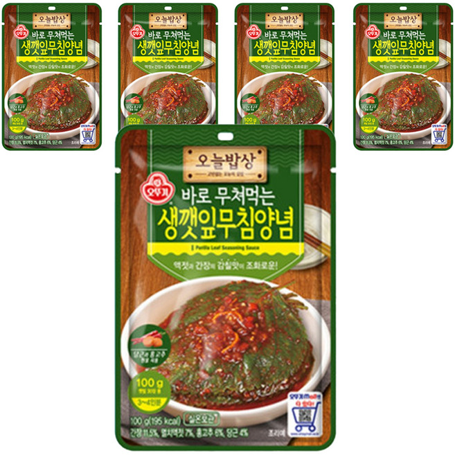 오뚜기 오늘밥상 생깻잎무침양념, 5개, 100g