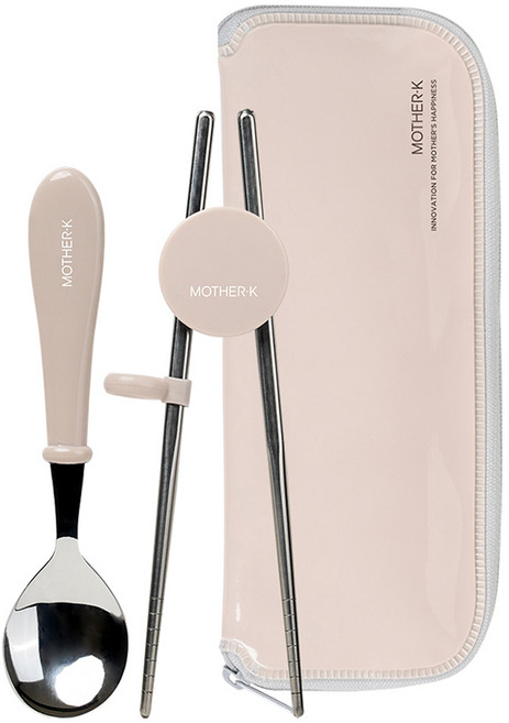 마더케이 스테인리스 교정 수저 세트, 베이지, 숫가락 + 교정젓가락 + 케이스, 1세트