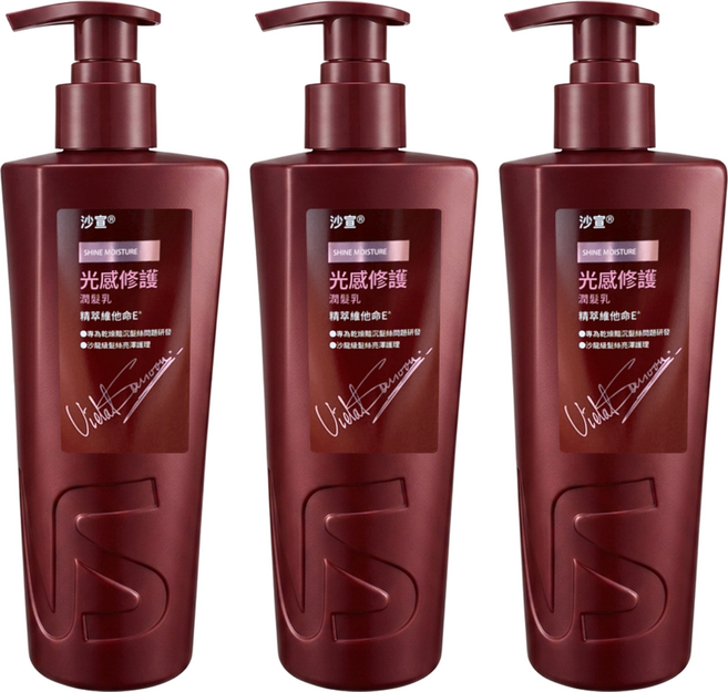 VS 沙宣 台灣公司貨 光感修護潤髮乳, 750g, 3個