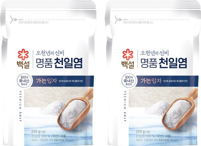 오천년의 신비 가는입자 천일염, 250g, 2개
