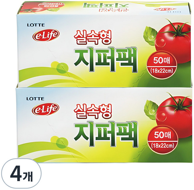 롯데이라이프 실속형 지퍼백, 18 x 22 cm, 50개입, 4개