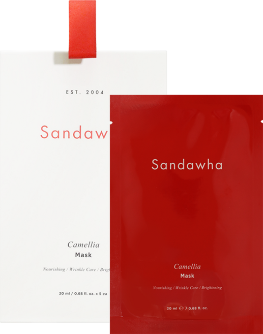 산다화 동백 마스크 세트 20ml, 5개입, 1개