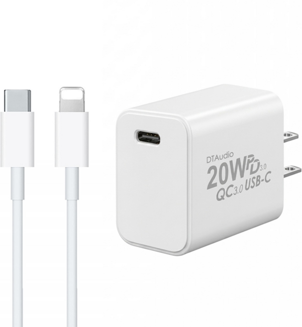 DTAudio 20W 1 Port Lightning Cable 充電器套裝 充電器 PD QC3.0 2m Cable 白色
