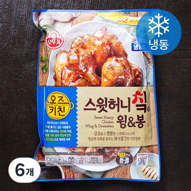 오뚜기 오즈키친 스윗허니 치킨 윙봉 (냉동), 340g, 6개