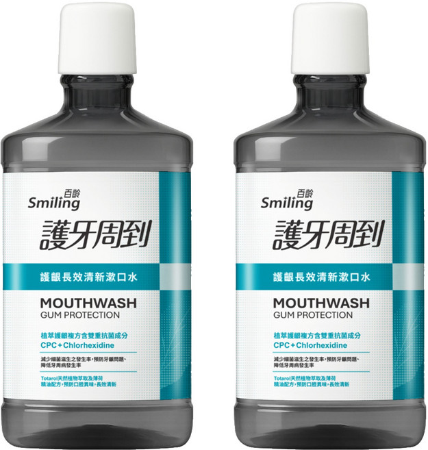 Smiling 百齡 護牙周到漱口水 長效清新, 750ml, 2瓶
