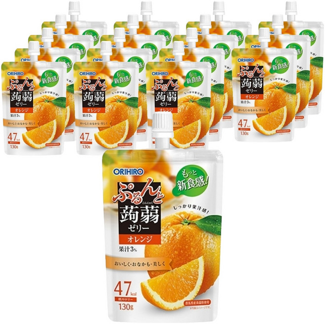 ORIHIRO 普倫託 蒟蒻果凍 柳橙口味, 130g, 16個
