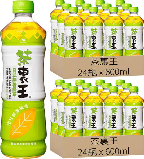 茶裏王 日式無糖綠茶, 600ml, 48瓶