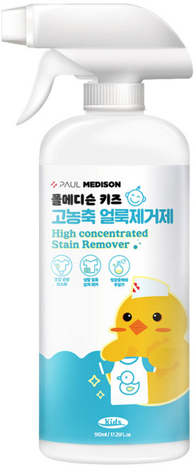 폴메디슨 키즈 고농축 얼룩제거제, 510ml, 1개