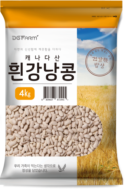 대구농산 흰강낭콩, 4kg, 1개