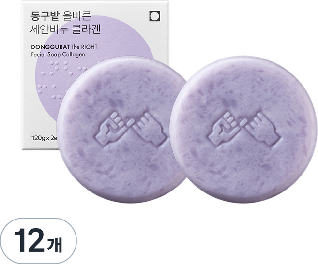 동구밭 세안비누 콜라겐, 120g, 12개