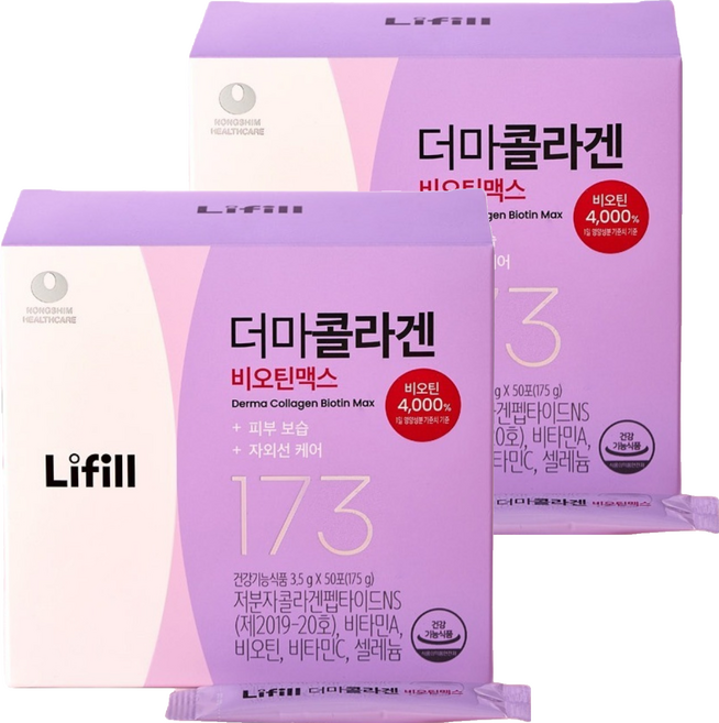 라이필 더마콜라겐 비오틴맥스 50p, 175g, 2개