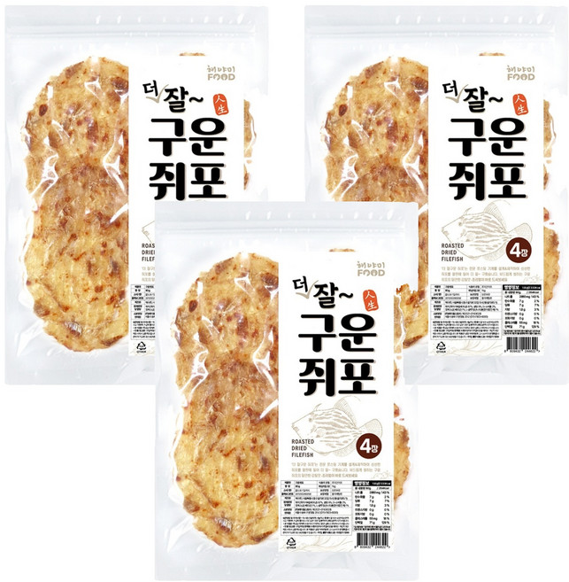 Heyami 更酥烤的魚片乾 4入, 80g, 3個
