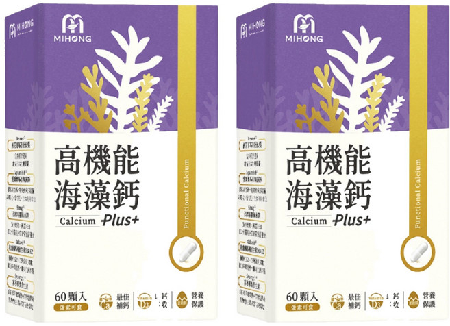 MIHONG 米鴻生醫 高機能海藻鈣plus, 60顆, 2盒
