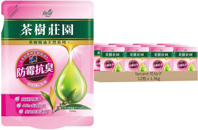 farcent 花仙子 茶樹莊園 茶樹超濃縮洗衣精補充包 防霉抗臭, 1.3kg, 1入, 12包