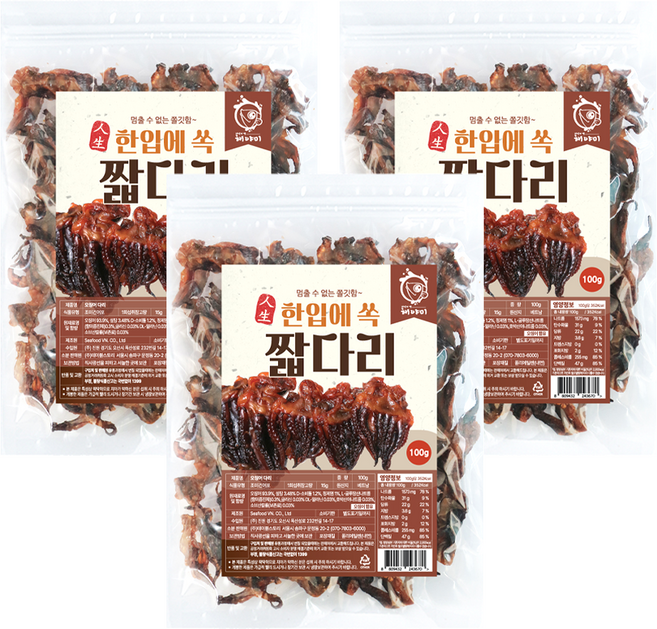 HEYAMI 迷你短魷魚腳, 100g, 3包