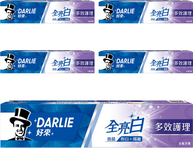 DARLIE 好來 全亮白 多效護理牙膏, 5條