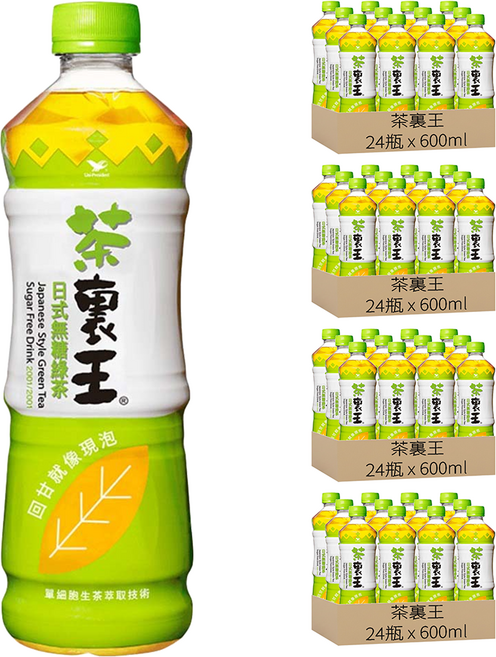 茶裏王 日式無糖綠茶, 600ml, 96瓶