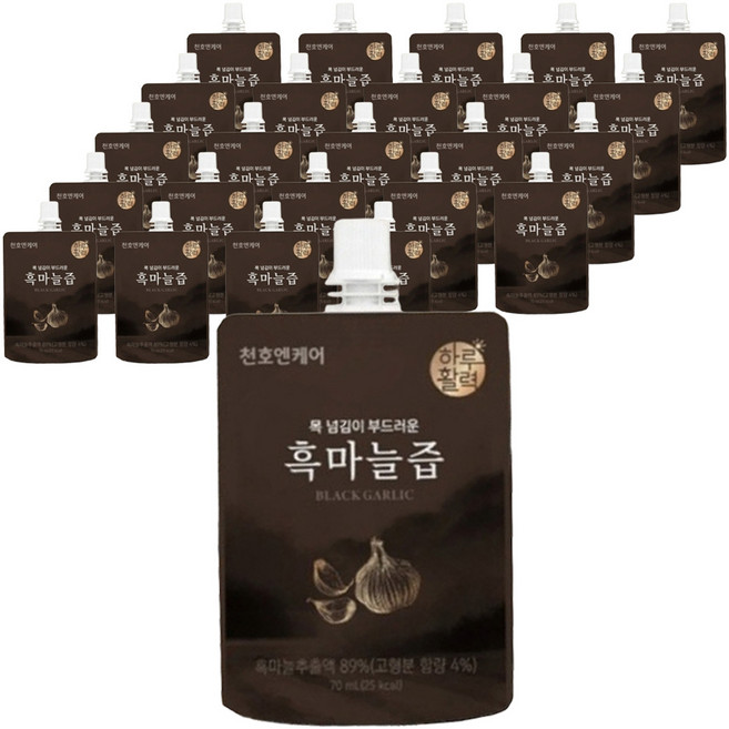 하루활력 목 넘김이 부드러운 흑마늘즙, 70ml, 180개