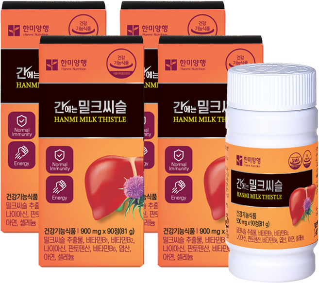 한미양행 간에는 밀크씨슬 81g, 90정, 4개