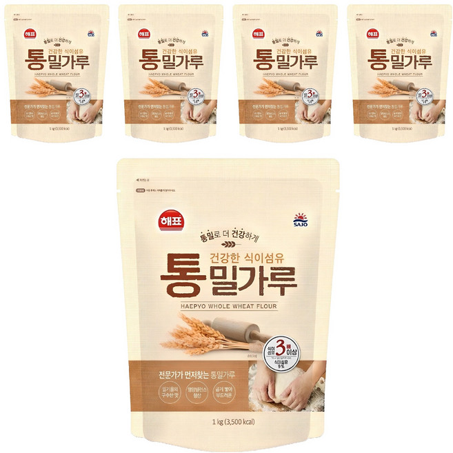 해표 통밀가루, 1kg, 5개