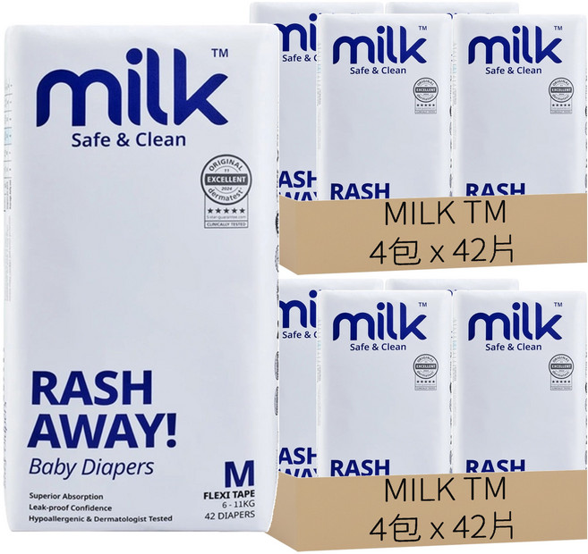 MILK TM 鎖水芯牛奶尿布 黏貼型 6~11kg, 336片, M