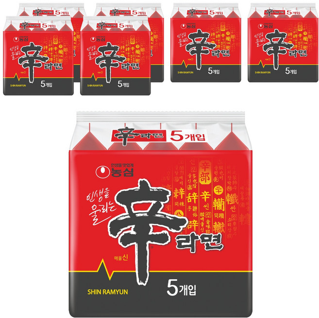 신라면 120g, 35개