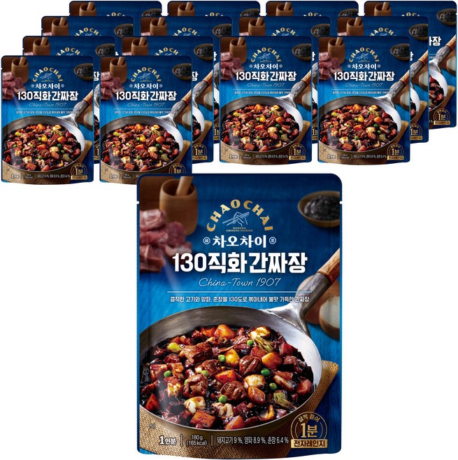 차오차이 130 직화 간짜장, 180g, 15개