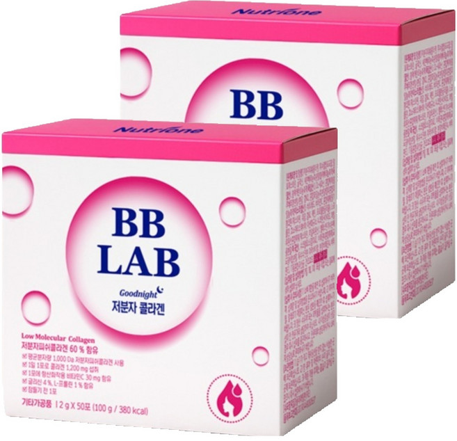 비비랩 굿나잇 저분자 콜라겐, 50회분, 2개