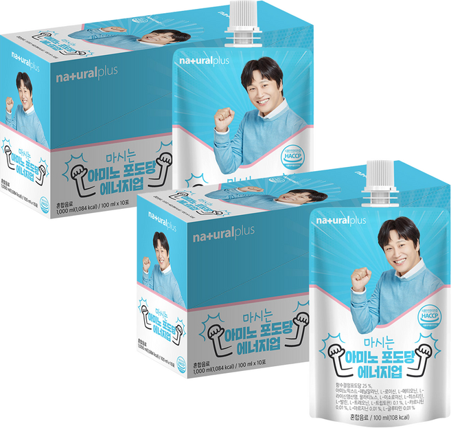 내츄럴플러스 마시는 아미노 포도당 에너지업, 100ml, 20개