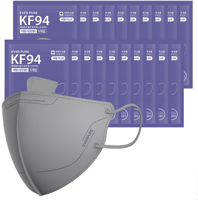 리벤스 에버퓨어 새부리형 황사방역마스크 특대형 KF94, 5개입, 20세트, 그레이