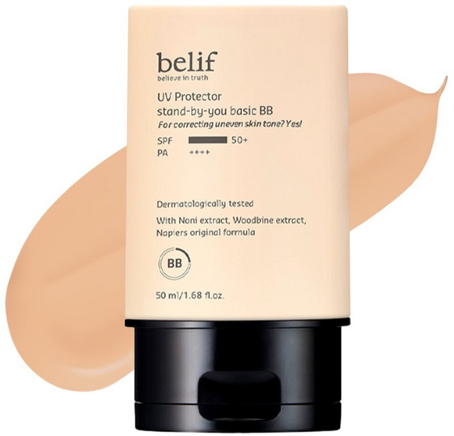 빌리프 UV 프로텍터 스탠바이유 베이직 비비크림 SPF50+ PA++++, 50ml, 1개