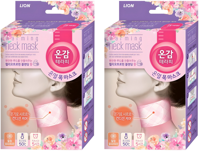 온감테라피 온열 목 마스크 힐링 헬리오트로핀 5p, 2개