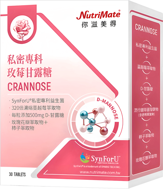 NutriMate 你滋美得 私密專科玫莓甘露糖, 30顆, 1盒