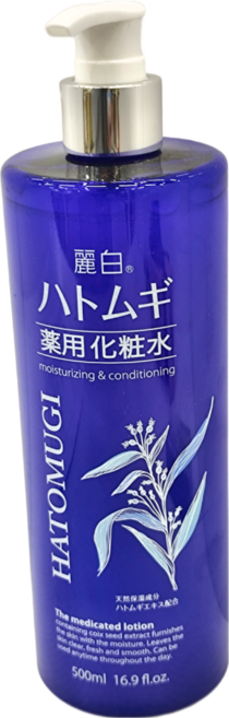 KUMANO 熊野油脂 麗白 薏仁化妝水 藍瓶, 500ml, 1瓶