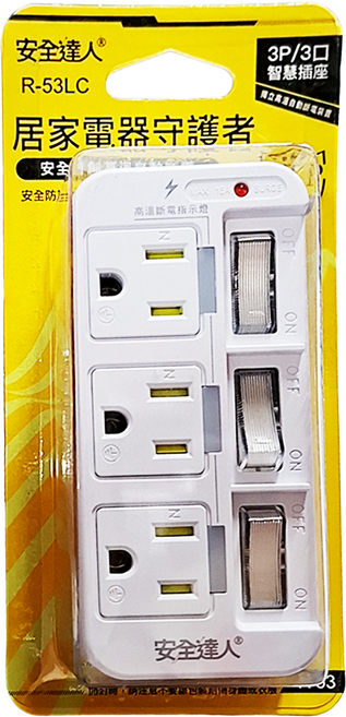 安全達人 3開3插3P插座 - 防火耐熱材質 銅片無焊點設計, 白色, 1個, 11.8cm