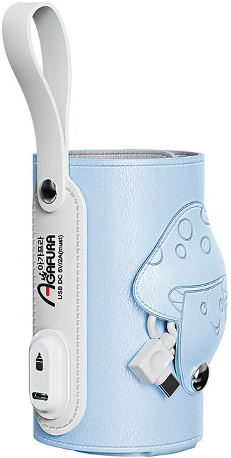 아가프라 2세대 휴대용 젖병 보틀 워머, 블루, 1개