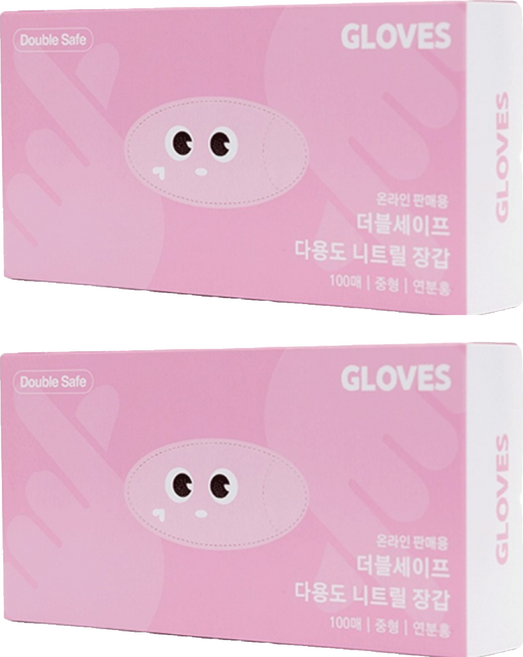 더블세이프 다용도 니트릴 장갑 100P, 핑크, 중(M), 2개