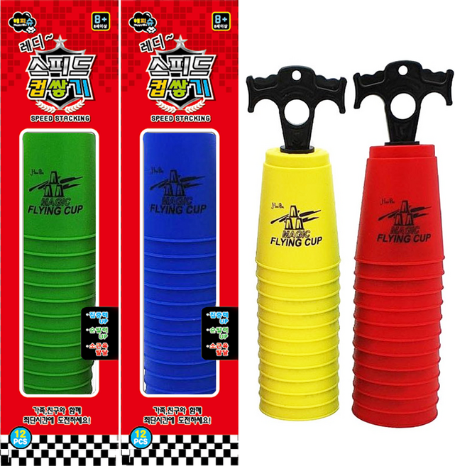 해피슈 스피드 컵쌓기 12p, 레드 + 블루 + 그린 + 노랑, 4세트