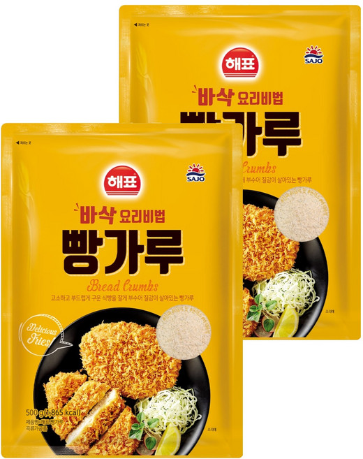 해표 빵가루, 500g, 2개