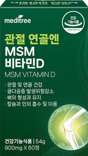 메디트리 관절 연골엔 MSM 비타민D 54g, 60정, 1개