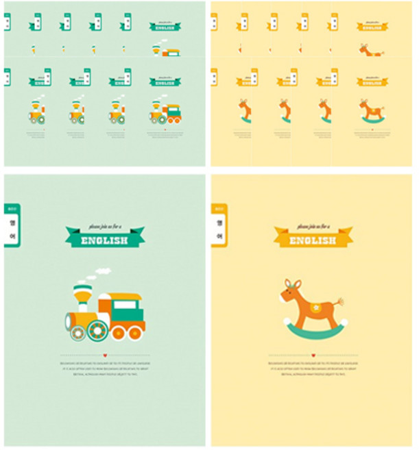 영아트 초등노트 영어 좁은칸, 랜덤 발송, 20개