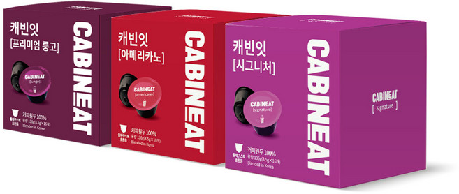 레츠프레소 캐빈잇 아메리카노 16p + 룽고 16p+ 시그니처 16p 캡슐커피 세트, 8.5g, 48개입, 1세트