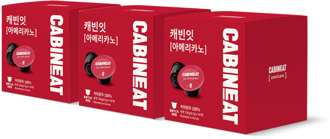 레츠프레소 캐빈잇 아메리카노 캡슐커피, 8.5g, 16개입, 3개