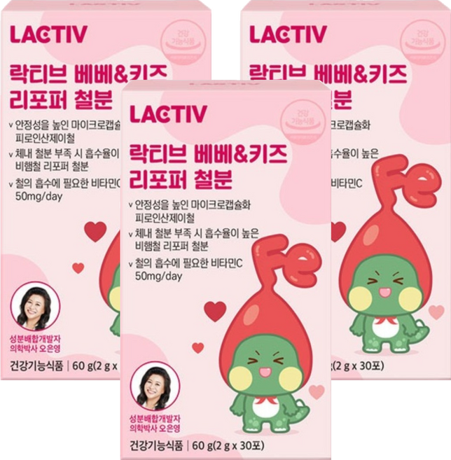 락티브 베베 키즈 리포퍼 철분, 60g, 3개