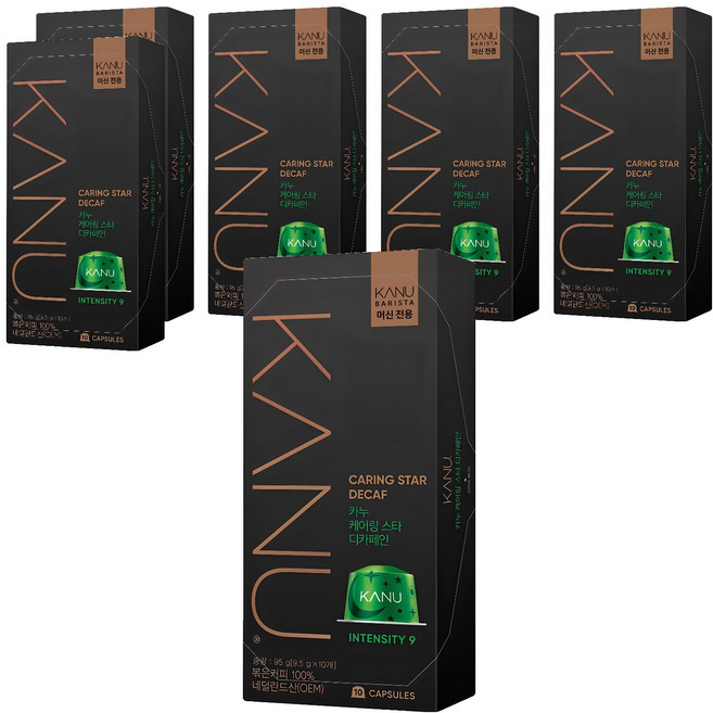 카누 바리스타 머신 전용 캡슐커피 케어링스타 디카페인, 9.5g, 10개입, 6개