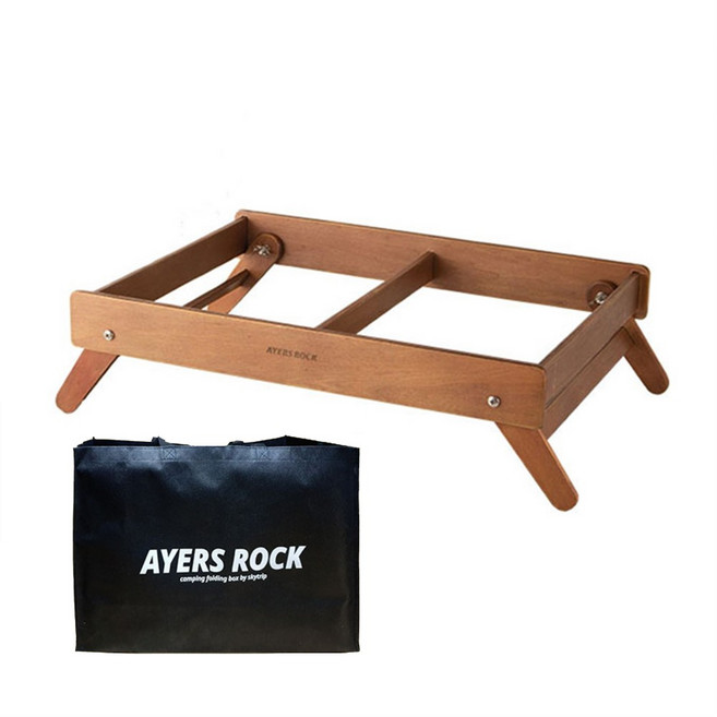에어즈락 캠핑테이블 폴딩박스 우드 받침대 + 파우치, 다크 우드, 1세트
