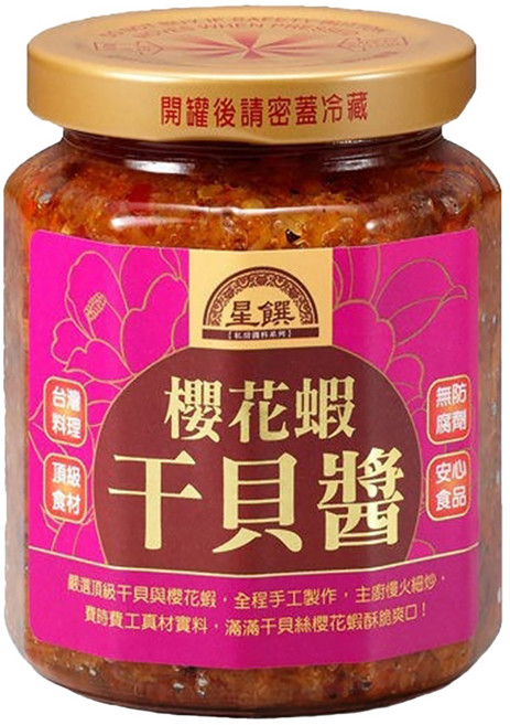 星饌 櫻花蝦干貝醬, 280g, 1罐
